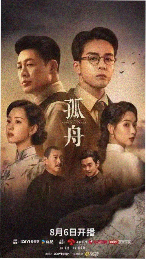 作品详情图
