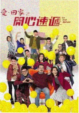 潜伏第21集站长办公室剧情